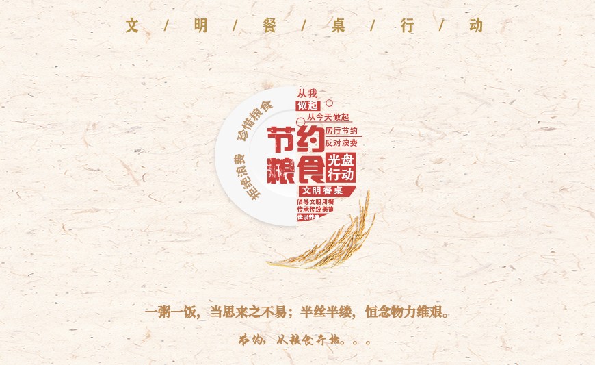 ں販ɿƼ޹˾