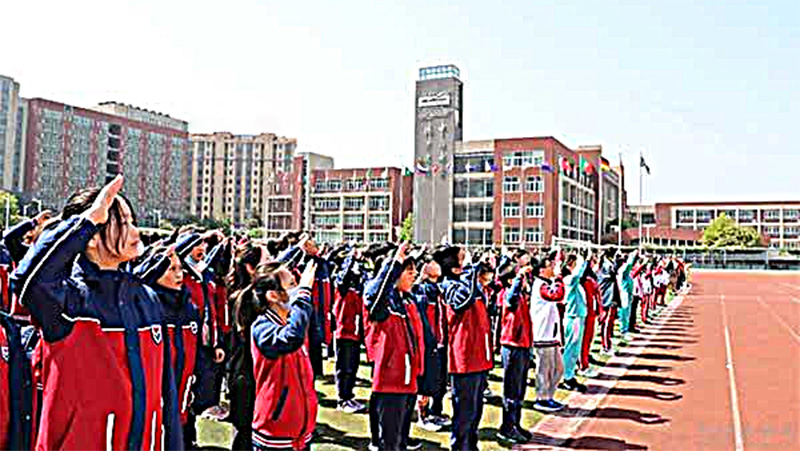 ں販ɿƼ޹˾