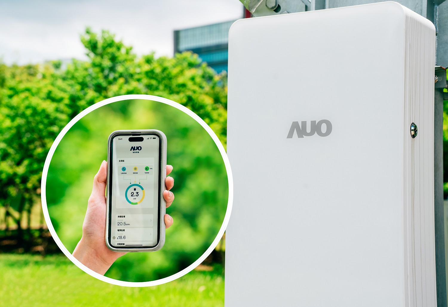 NG娱乐针对替代能源研发管理及整合电器设施的智慧电箱SPP（Smart Power Panel），能够远程调控负载，进行电力、电费监控管理，同时将能源信息可视化，达到电价节费，并维持电力系统稳定，未来计划推广至海外市场